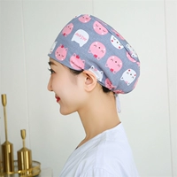 Розовый котенок