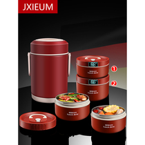 German insulated lunch box 24-hour extra long insulated bucket multi-layer large capacity lunch box for office workers and students with lunch box