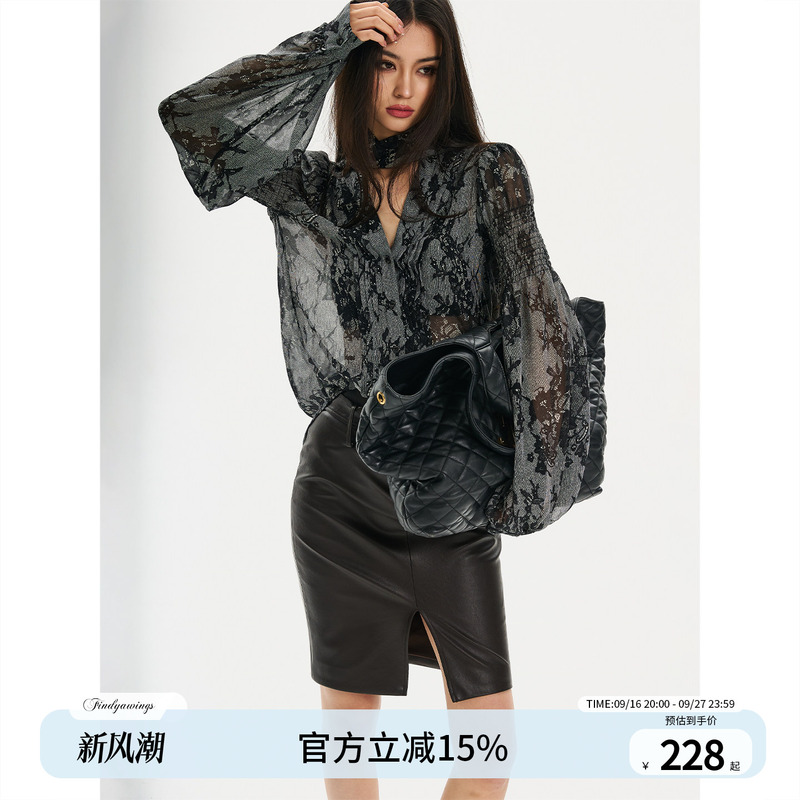 Findyawings《Classic Temptation》Slightly See-Through Lace Versatile Elegant Thin Sexy Shirt Women's Top