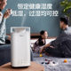 Midea humidifier home light sound bedroom ຟອກອາກາດ ຂະໜາດໃຫຍ່ spray ຂະໜາດນ້ອຍ ຂະໜາດໃຫຍ່ desktop ແມ່ຍິງຖືພາ ແລະເດັກນ້ອຍ