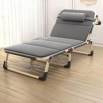 Summer recliner folding lunch break sitting and sleeping dual-purpose bed sheet for single household simple artifact office adult nap march