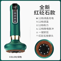 Магнитная головка из зеленой метеоритной стали со стальным шариком, 12 стопов [сброс давления + нагрев + электрический импульс] (перезаряжаемая модель) поставляется с эфирным маслом