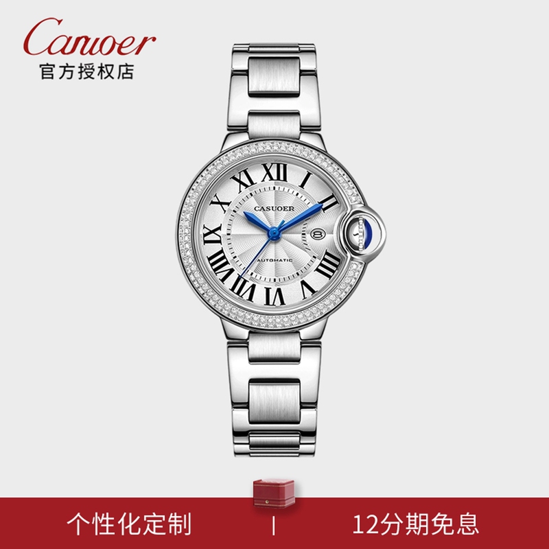 Swiss Cartier Blue Needle Balloon Watch for Women Genuine New Model Calendar Waterproof Fashionable Ladies Automatic Mechanical Watch Swiss Cartier Blue Needle Balloon Watch for Women Genuine New Model Calendar Waterproof Fashionable Ladies Automatic Mechanical Watch