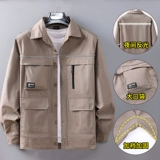 Летний тонкий хлопковый дышащий износостойкий комплект для работы, летняя одежда, рабочая одежда, защита от ожогов, делается под заказ