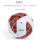 kelme Kelme football № 4 крытый низкий пинбольный автомат forward, сшитый вручную для тренировки, посвященный игре в мини-футбол mini 3