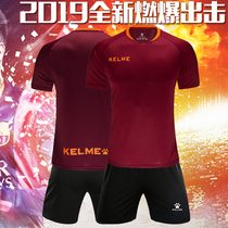 New KELME KALME football training suit top mens team custom football suit jersey 3891060