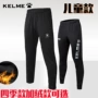 Quần bóng đá trẻ em Kelme karme quần nam bóng đá đào tạo quần đáy cộng với quần nhung thể thao mùa xuân và mùa thu - Bóng đá 	tất bóng đá adidas chính hãng