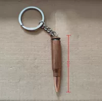 Медная пуля, брелок, 1 шт