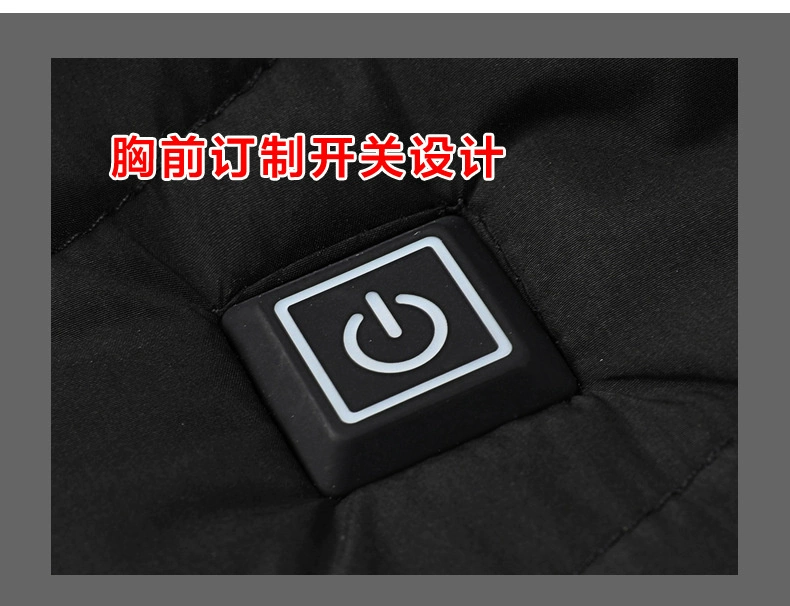 Áo sưởi điện Xiaomi cho nam mùa đông, quần áo sưởi ấm toàn thân, áo sưởi ấm thông minh sạc USB cho nữ