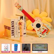 Qiaowa Ukulele childrens small guitar toy instrument beginners can play boys and girls