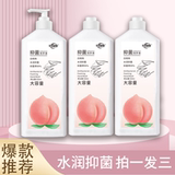 卡特黛雅洗手液家用抑菌清洁928mlX3券后15.9元包邮