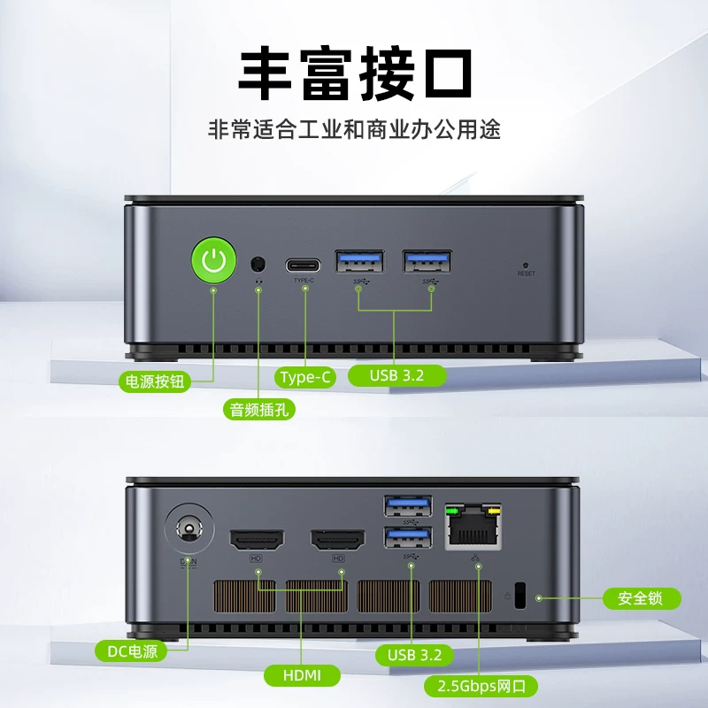 NUCBOX K3 Core i7-1260P мини-хост, мини-портативный ПК настольный компьютер, Microsoft компьютер