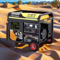 3 5KW small 220V household gasoline generator power outage single phase 3 5KW outdoor stall camping