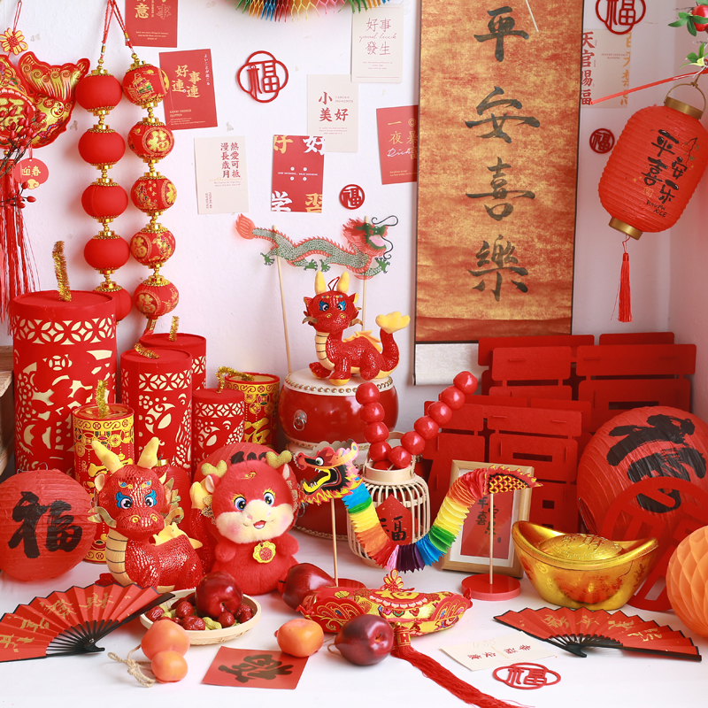 Dragon year shooting props 2024 Scene to build a photo atmosphere to decorate the children's photo building back-basket Sugar Gourd Pendulum-Taobao