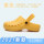 Medical Baotou Medical Croc Shoes Operating Room Slippers Women's Non-Slip Surgical Shoes Doctor ICU Nurse