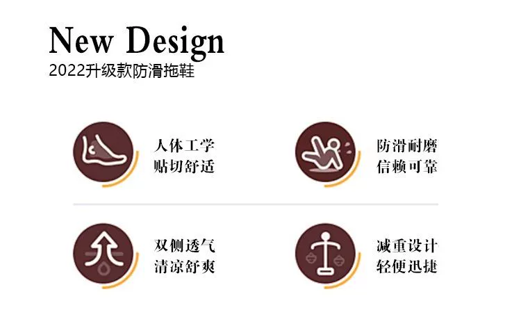 Bác Sĩ Phẫu Thuật Giày Công Sở Dép Nam Chống Trơn Trượt Chịu Mài Mòn Đế Dày Phòng Thí Nghiệm Guốc Dép Y Tế dép quai hậu nam đẹp