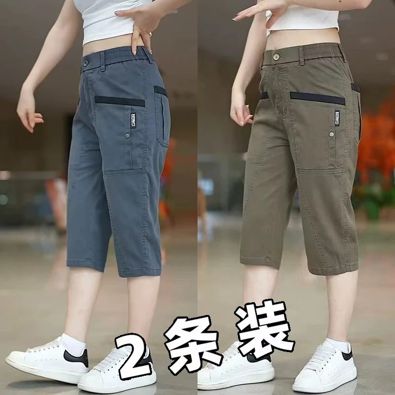 メンズ クロップド ショーツ、サマースタイル、薄手、ストレート、ゆったりフィット、4つのポケット、ワークウェア、カジュアル、多用途、トレンディなメンズ 7/8 丈乗馬用ブリーチ