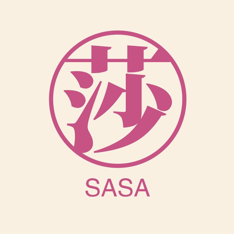 香港莎莎同款折扣的LOGO