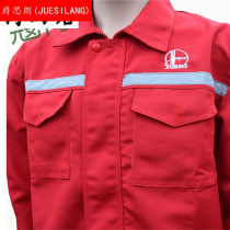 Juesilang Sinopec China Petroleum Work Clothes Spring and Autumn Oilfield Red Work Clothes Workers Labor Protection Clothes Work Clothes Cover