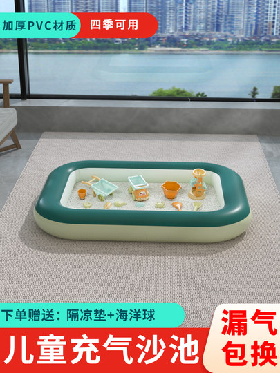 Kinder-Cassia-Spielzeugsand-Set für den Innenbereich, ungiftig, neuer rechteckiger Spielsandstrand, aufblasbarer Sandpool