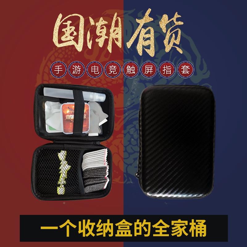 Dayu did not fill in double 11 texture box finger package high package color silver glass silver silver finger