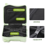 Милый чемодан с сидением, коробка для мальчиков, 20 дюймов