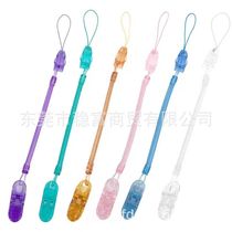 Baby anti-drop chain clip pacifier lanyard baby toy teether anti-lost rope spring chain strap pacifier clip