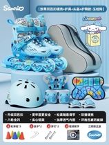 Yugui dog skates girls roller skates childrens roller skating beginners skating 6-12 years old adjustable full set with brakes