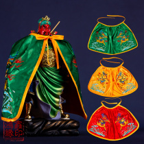 Guanku cloak Buddha statue statue Wenwu Caiyu clothes of the godmas of the godman Guanyu embroidered double dragon shawl clothes