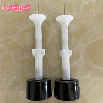 KCI spray gun accessories gun needle electrostatic spray machine powder spray gun gun head kci electrode needle conductive needle