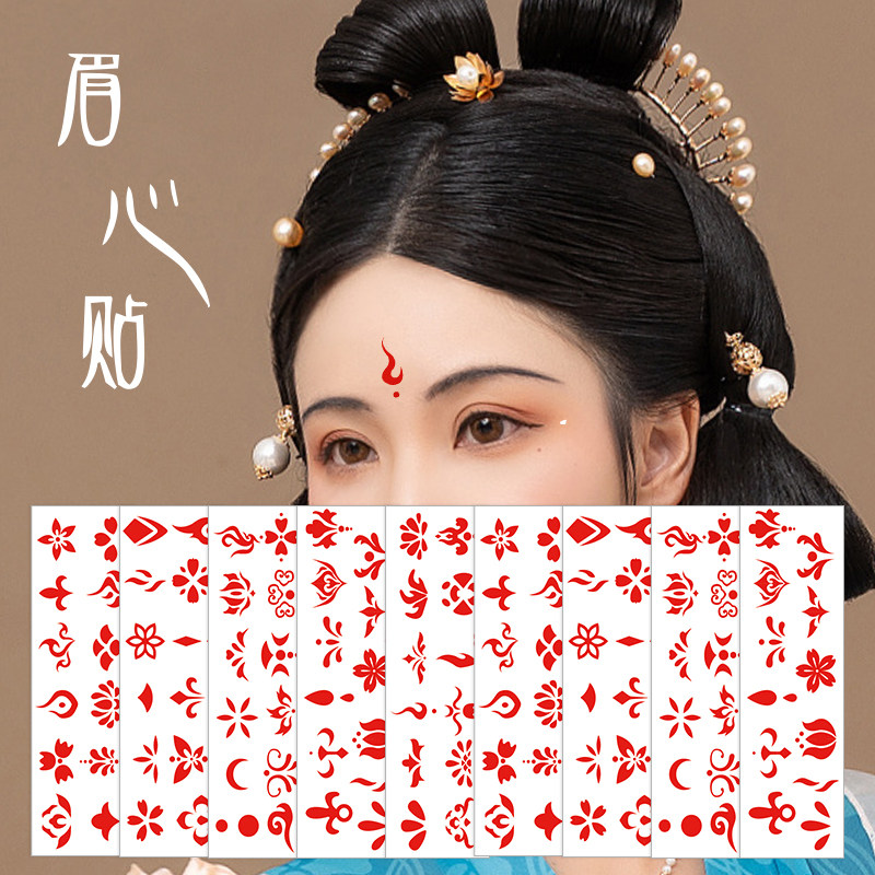 Brow with antique style Handmaid's forehead appliqued with floral child floral with tattooed face printed tattooed sticker waterproof lasting-Taobao