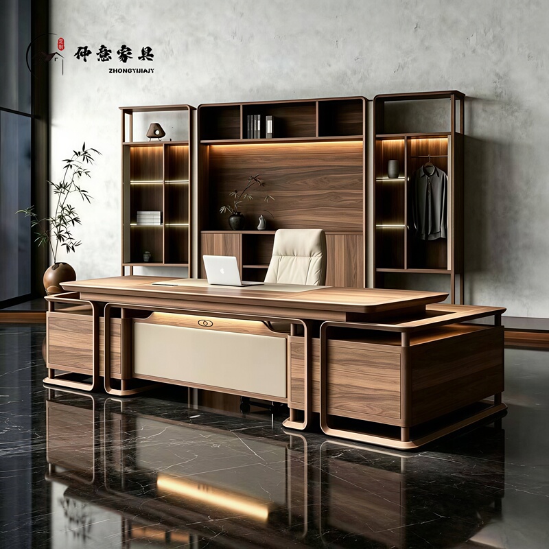 New Chinese-Style North American Black Walnut Solid Wood Executive Desk, Large Executive Desk, Office Desk and Chair Set, Ceo Chairman's Desk New Chinese-Style North American Black Walnut Solid Wood Executive Desk, Large Executive Desk, Office Desk and Chair Set, Ceo Chairman's Desk