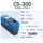 Quang phổ màu CS300 máy đo độ bóng CS-300S loại lỗ nhỏ máy đo độ bóng CS-380 ba góc kim loại quang kế