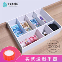 Drawer separation money simple grid separation organization box change banknote multi-grid classification storage box home cashier