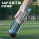 Large-Capacity Large Water Cup for Men, New Summer Model, Portable Sports Water Bottle for Outdoor Use, Food-Grade High-Temperature-Resistant Plastic Cup