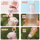 Children's Water Cup, Female, High Appearance Value, New Summer Model, Double Drinking Cup with Scale, Portable Plastic Cup, Specially Designed for Students Going to School