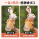 Children's Water Cup, Female, High Appearance Value, New Summer Model, Double Drinking Cup with Scale, Portable Plastic Cup, Specially Designed for Students Going to School
