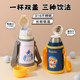 Children's Insulated Cup for Boys 2025 New Model Multi-Lid Dual Drinking Cup for Girls, Special Straw Cup for School, Compact and Portable