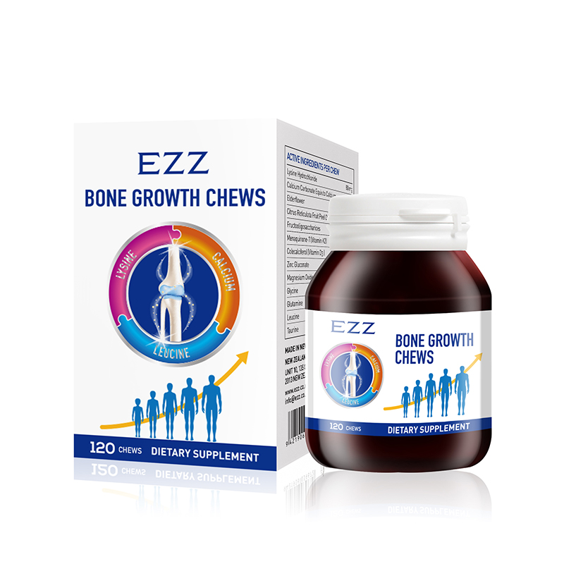 拍2件！EZZ赖氨酸成长碳酸补钙片120粒*2