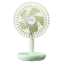 Небольшой вентилятор с вентилятором Home Mini Desktop Home Mini Desktop Fan USB suspentry s