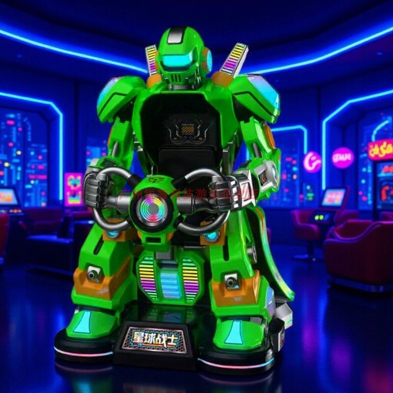 New Model of Square Walking Robot, Children's Electric Planet Warrior, Parent-Child Version, Amusement Equipment for Shopping Malls and Parks New Model of Square Walking Robot, Children's Electric Planet Warrior, Parent-Child Version, Amusement Equipment for Shopping Malls and Parks