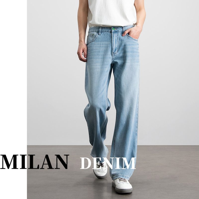Milan Tencel Cool Drape Jeans for Men, Light Blue, 2026 Summer New Style, Loose Straight Casual Pants