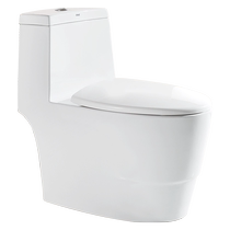 HEGII Hengjie bathroom toilet high-end household flush toilet 1182