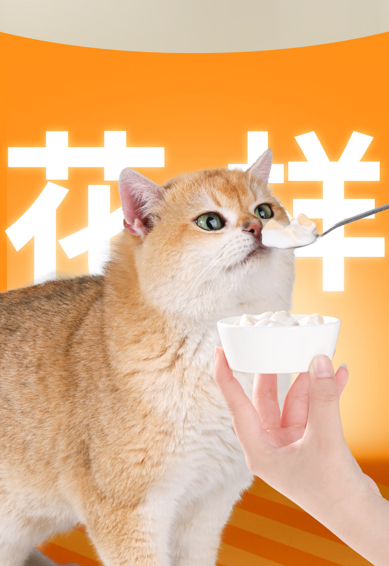 Кошка молоко 【拍2罐】老疯杨猫咪羊奶粉羊乳零乳糖配方成幼猫用哺乳期好吸收 Кошка молоко 【拍2罐】老疯杨猫咪羊奶粉羊乳零乳糖配方成幼猫用哺乳期好吸收