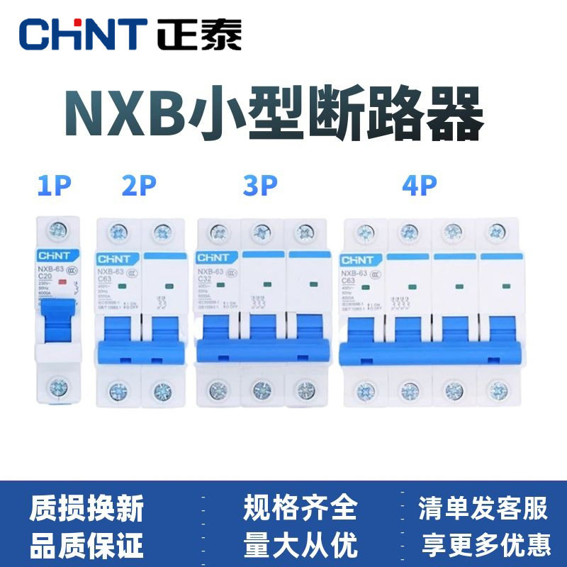 Picture Driver-201220610-3105899441