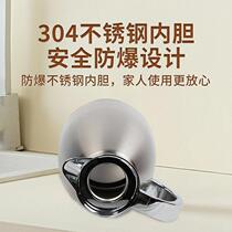 Stainless steel thermos kettle large capacity hot water kettle 304 stainless steel thermos kettle household hot water bottle office dormitory