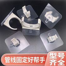 Fixed buckle ceramic tiles without punching U-shaped fixed buckle gas pipe hose water pipe without punching pipe card holder