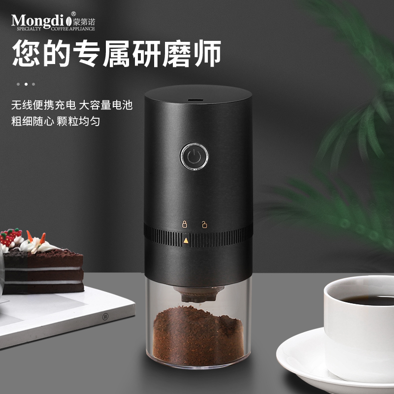 Bean Grinder, Coffee Bean Grinder, Small Electric Bean Grinder, Household Hand-Cranked Coffee Machine, Coffee Grinding Machine