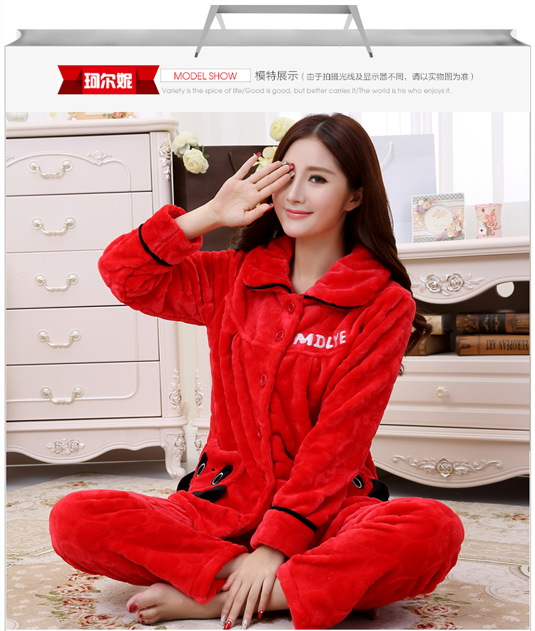 Đồ ngủ mùa đông nữ lông nhung san hô nhung nữ mùa đông phù hợp với cotton dày mùa thu và mùa đông cộng với nhung của mùa đông bộ đồ ngủ