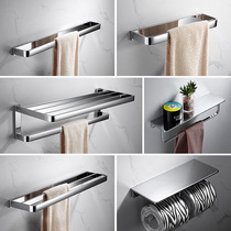 All-copper thickened towel rack bathroom storage rack bathroom towel bar bath towel rack wall-mounted hardware pendant set